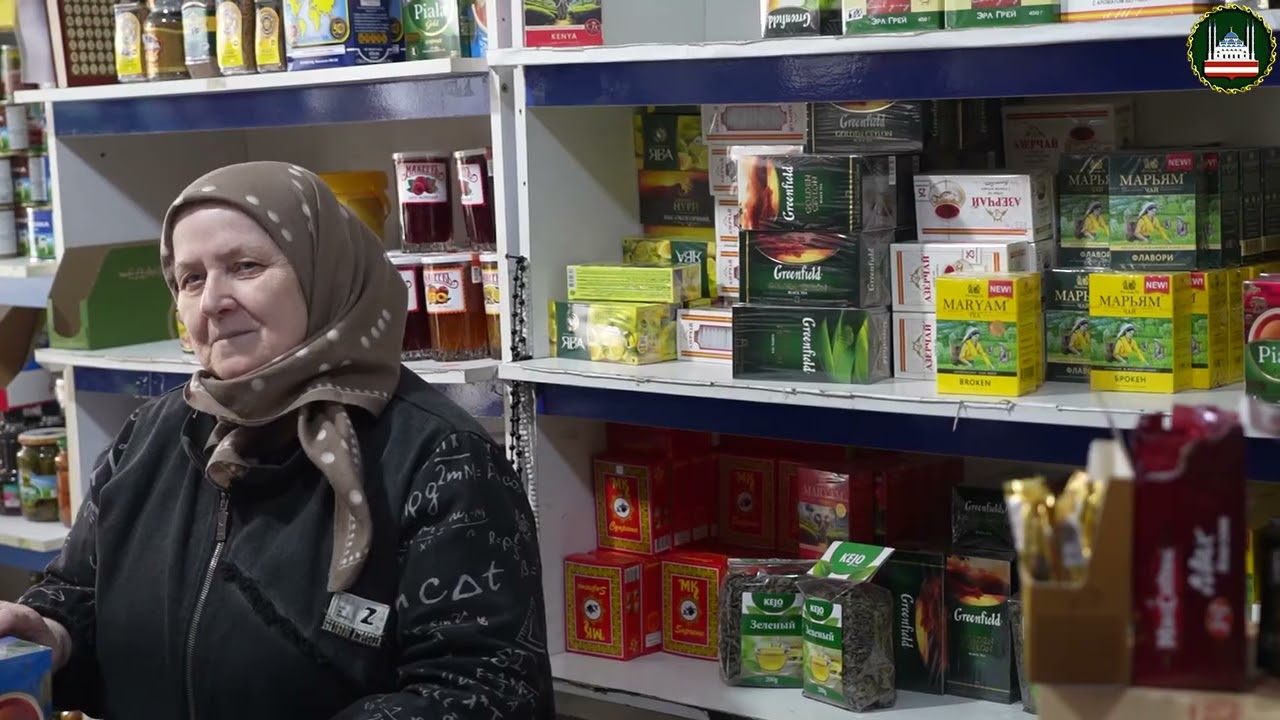 В ГРОЗНОМ ПРОВОДЯТСЯ РЕЙДОВЫЕ МЕРОПРИЯТИЯ ПО КОНТРОЛЮ ЦЕН НА ПРОДОВОЛЬСТВЕННЫЕ ТОВАРЫ
