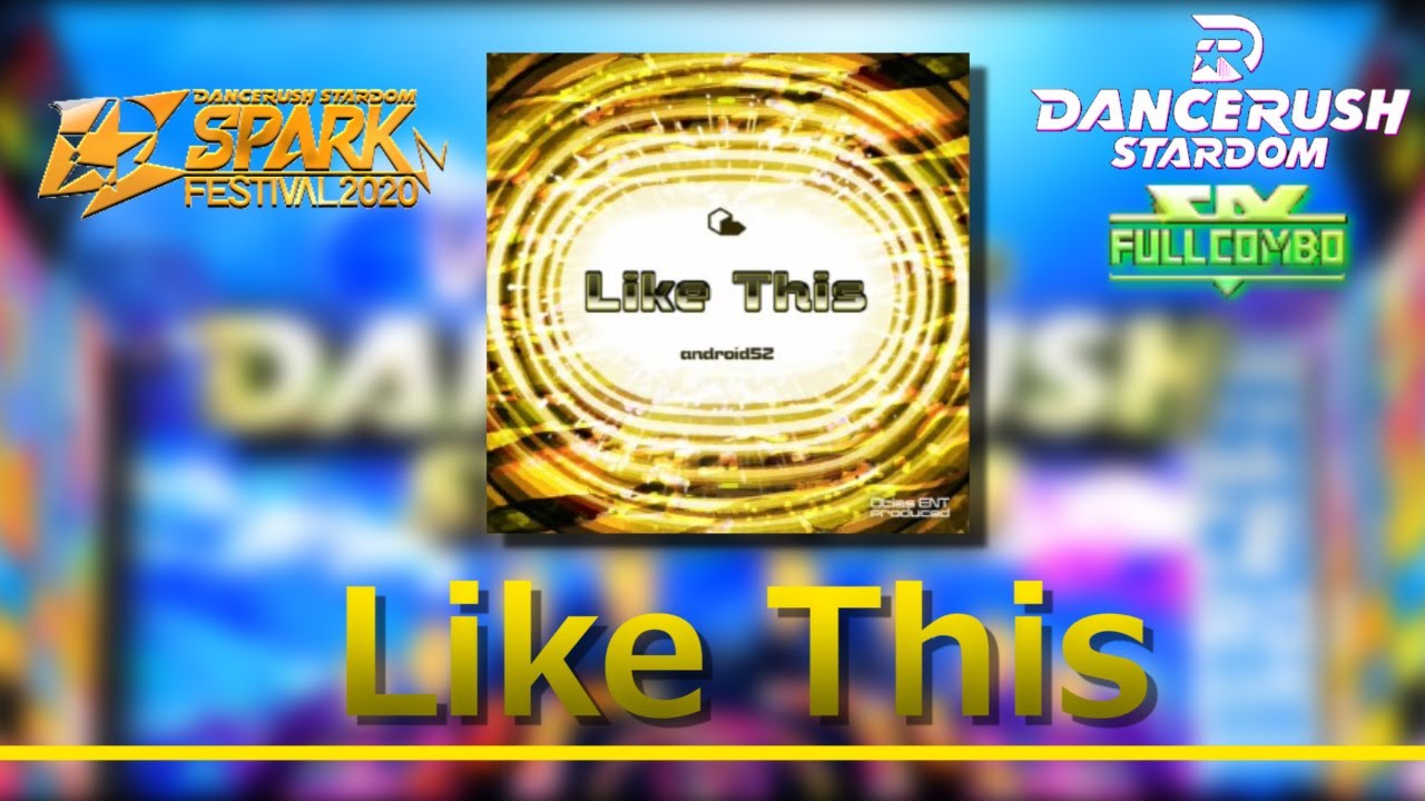 【DRS】Like This / ふつう Lv9【外部出力】