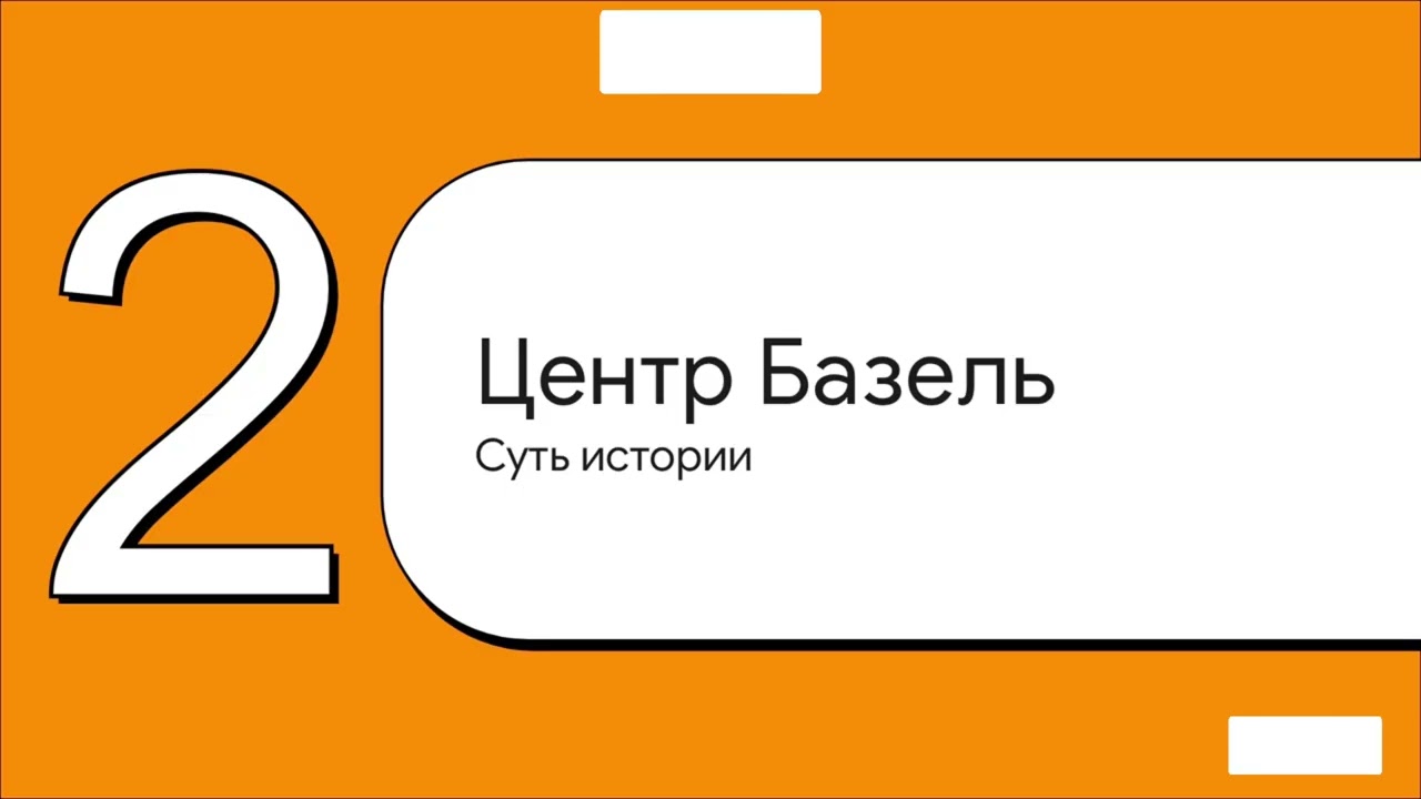 Вот как Швейцария разбогатела без ресурсов: овладев самыми темными искусствами капитализма