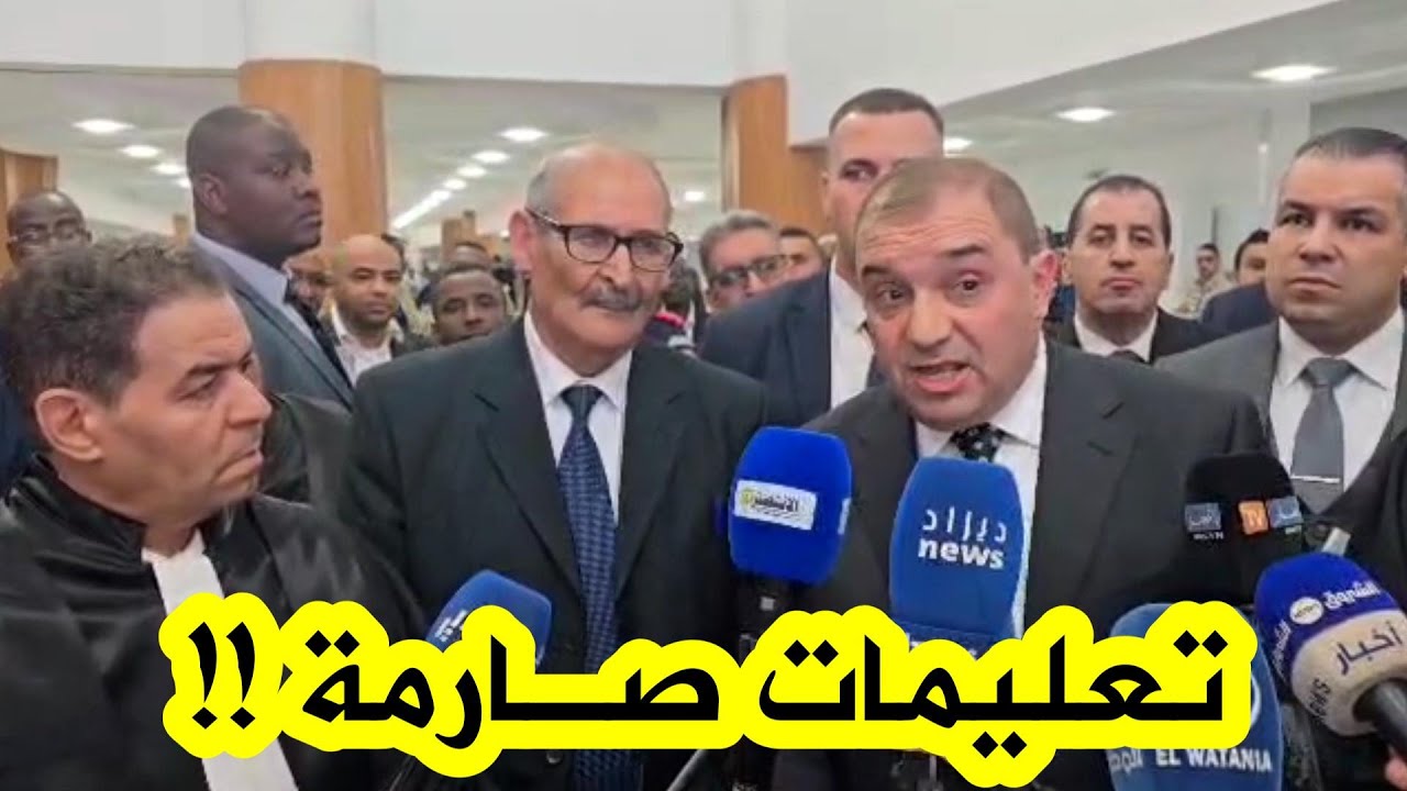 شـــاهد وزير العدل يعطي تعليمات صارمة بضرورة استقبال المواطنين في حل القضايا العالقة!!