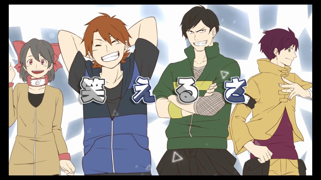 シルエットを4人でラップアレンジしてみた！