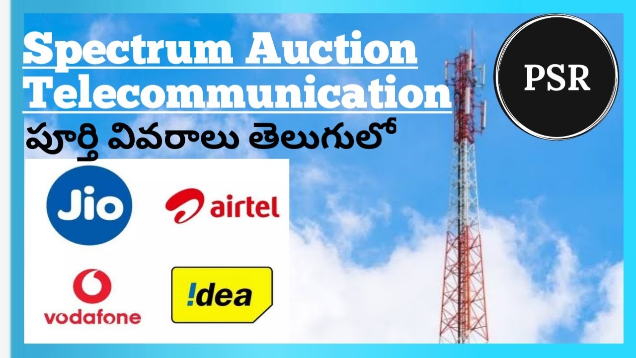Telecommunication  Explained in Telugu  || 1G 2G 3G 4G 5G || 2G Spectrum Scam  || Part 1
