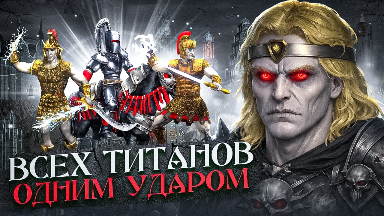 ИМБОВЫЙ ЛИЧ ВАНШОТАЕТ ВСЕХ [Heroes 3 Jebus Outcast]