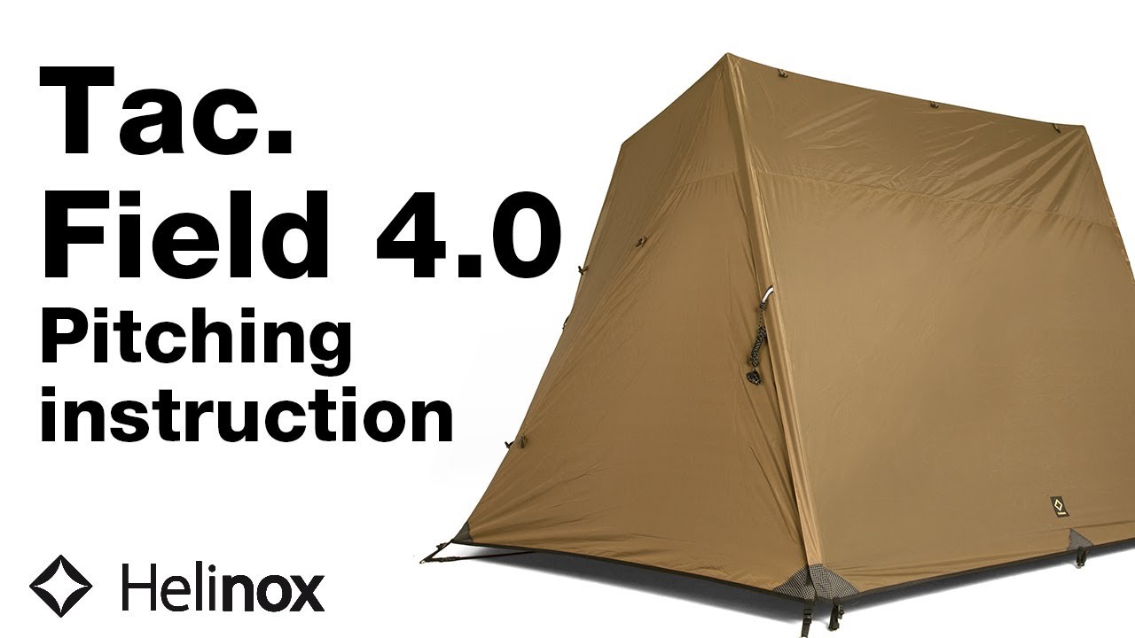 [INSTRUCTION] Tac field4 0 - Pitching instruction