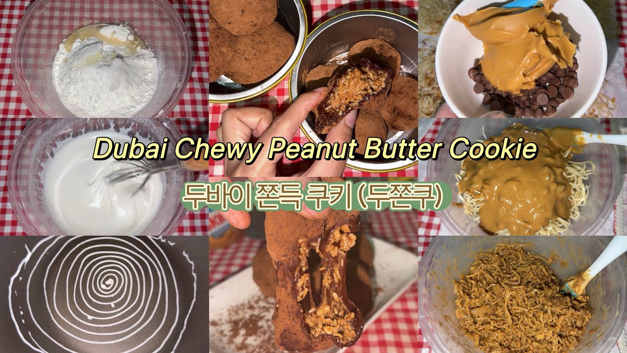 DIY High Protein Dubai Inspired Peanut Butter Chewy Cookie