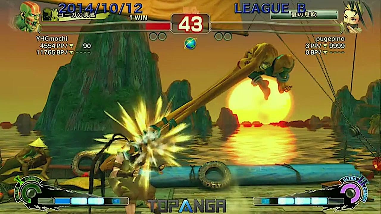 YHC-Mochi (Dhalsim) vs EX Pugera (Ibuki) - USF4