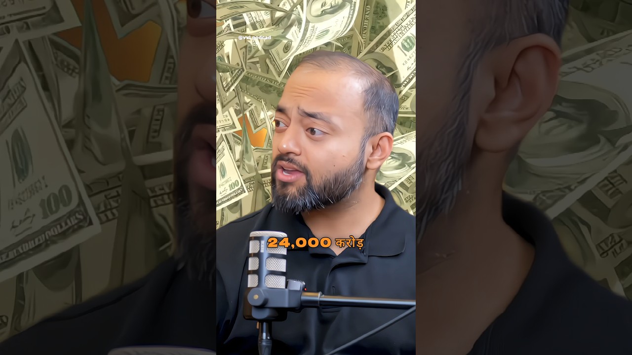 23,000 CRORE | MONTHLY FII DII STOCK MARKET 📈 INVESTING | @abhishekkar #business #skills #shorts