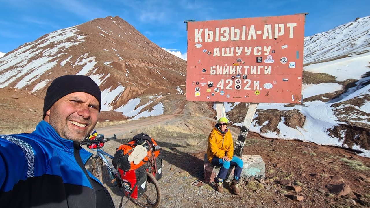 Вело Памир, день 26. Таджикистан/Кыргызстан.