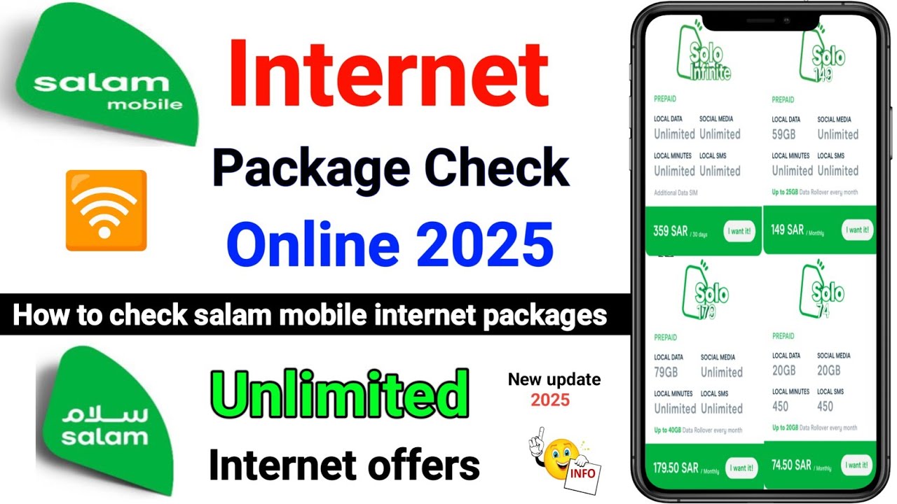 Salam sim internet package | How to check salam sim internet package | Salam mobile data offer