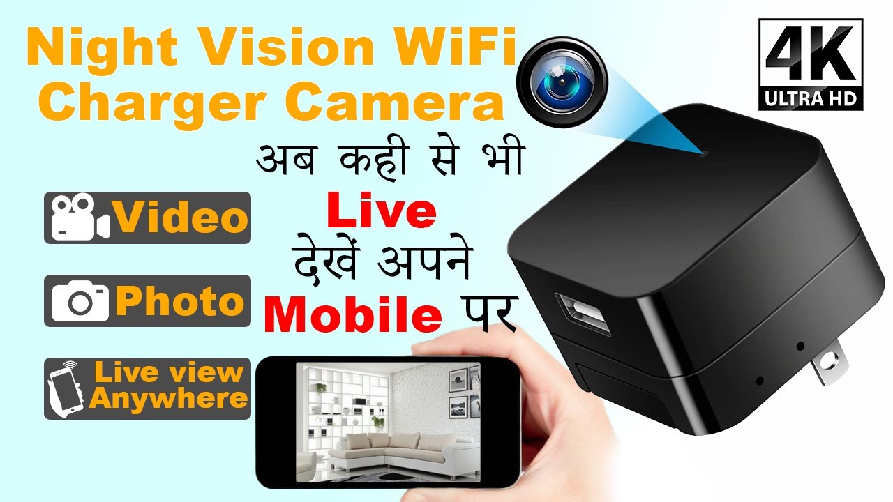 How To Use Spy Wi-Fi Night Vision charger 4k Camera: This Was Unexpected!! Lookcam App live view