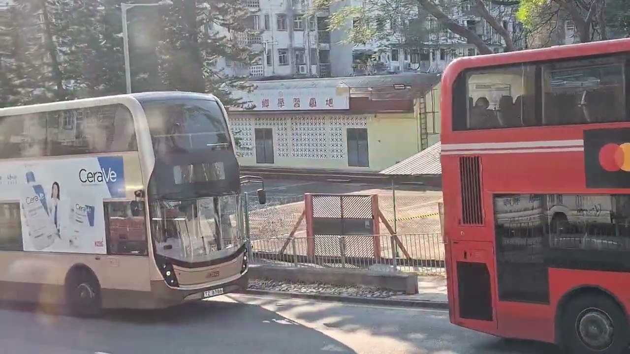 由蓮塘搭B8返去大圍~20251225