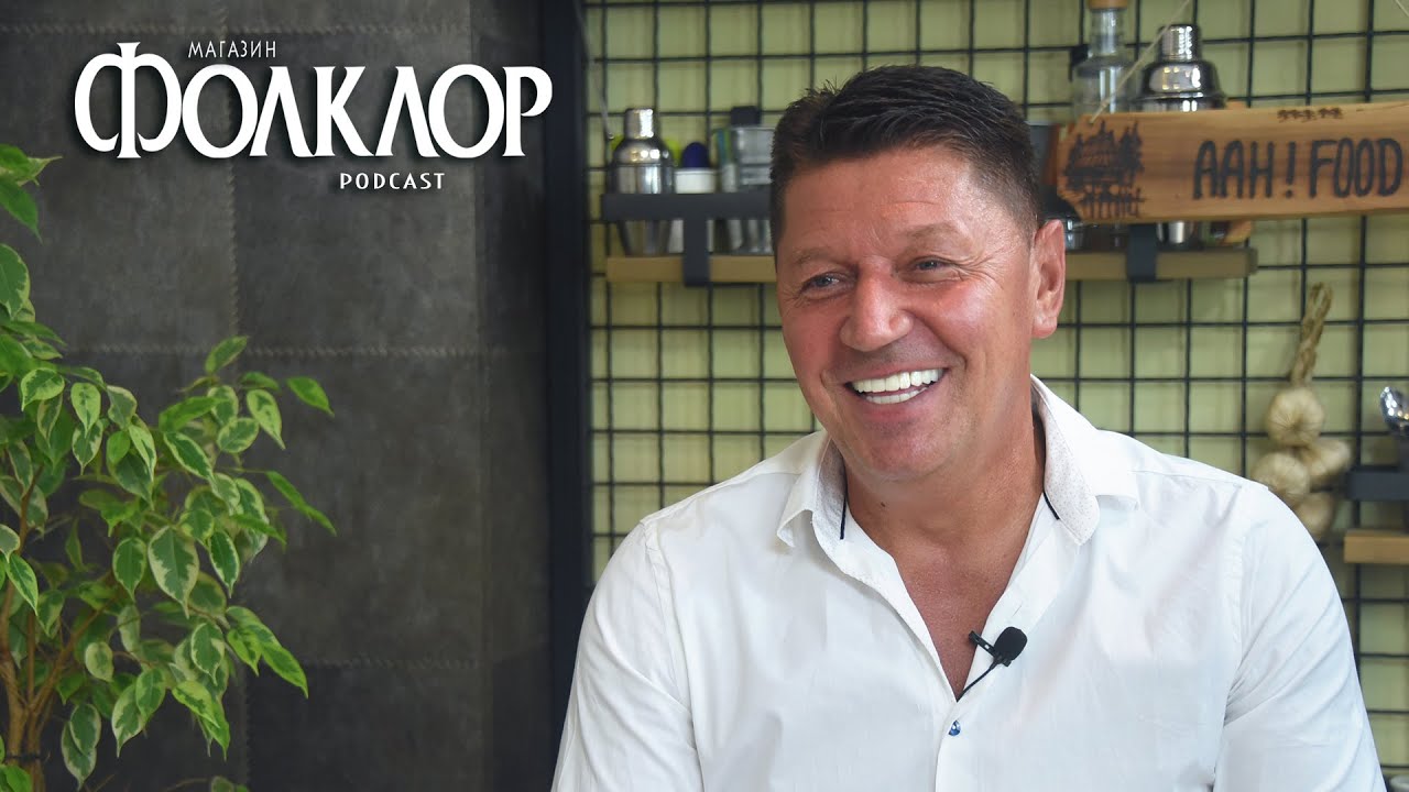 Folklor Magazin Podcast # 046 - Dejan Milisavljević - Zvečanac