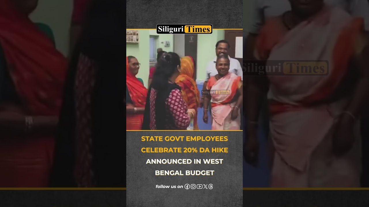 State govt employees celebrate 20% DA hike announced in West Bengal Budget