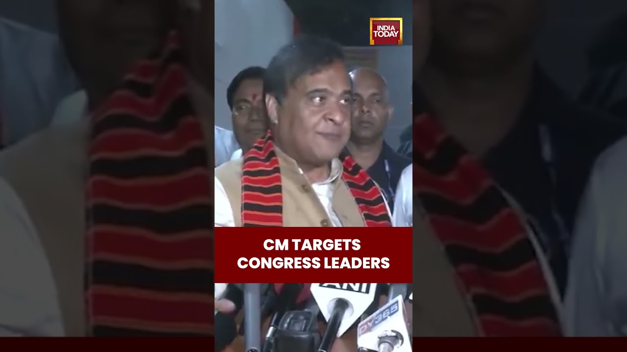 Assam CM Himanta Biswa Sarma Slams Congress Leaders Over Election Allegations