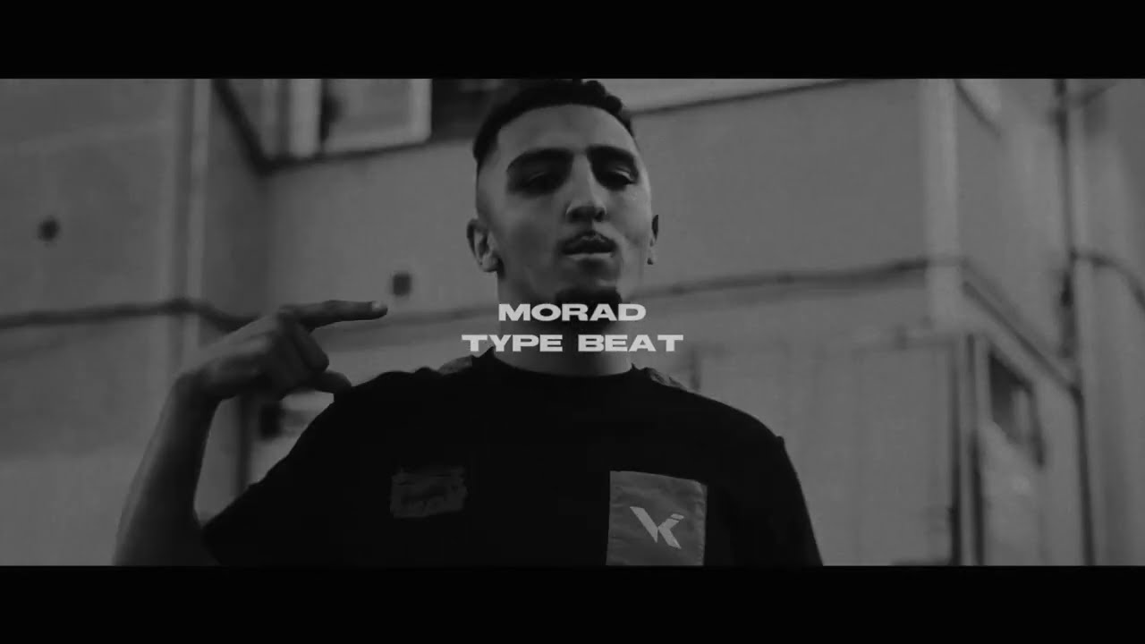 Morad Type Beat – “Acapulco” | Emotional Spanish Guitar Trap Beat