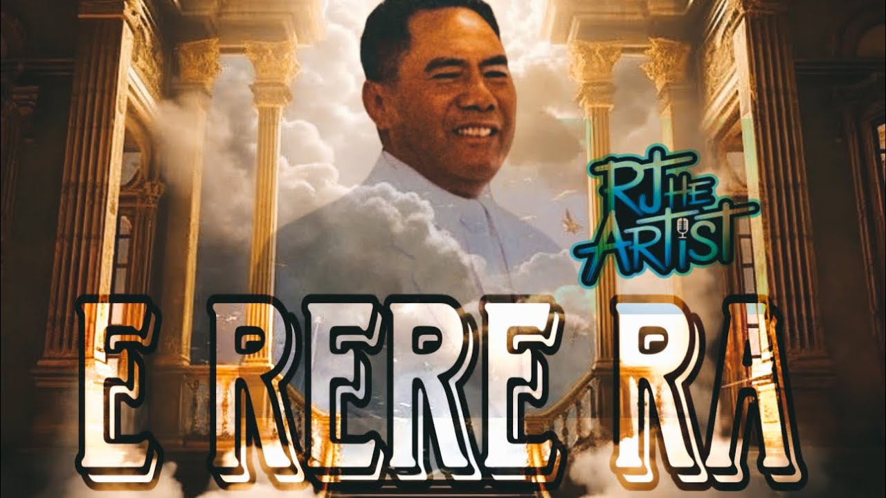 E RERE RA