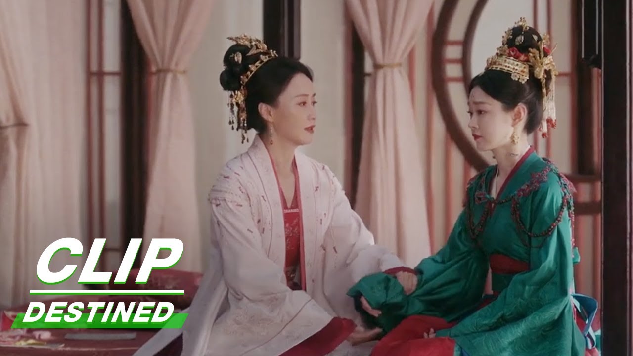 Gu's Mom Comforts Liu Yuru | Destined EP03 | 长风渡 | iQIYI