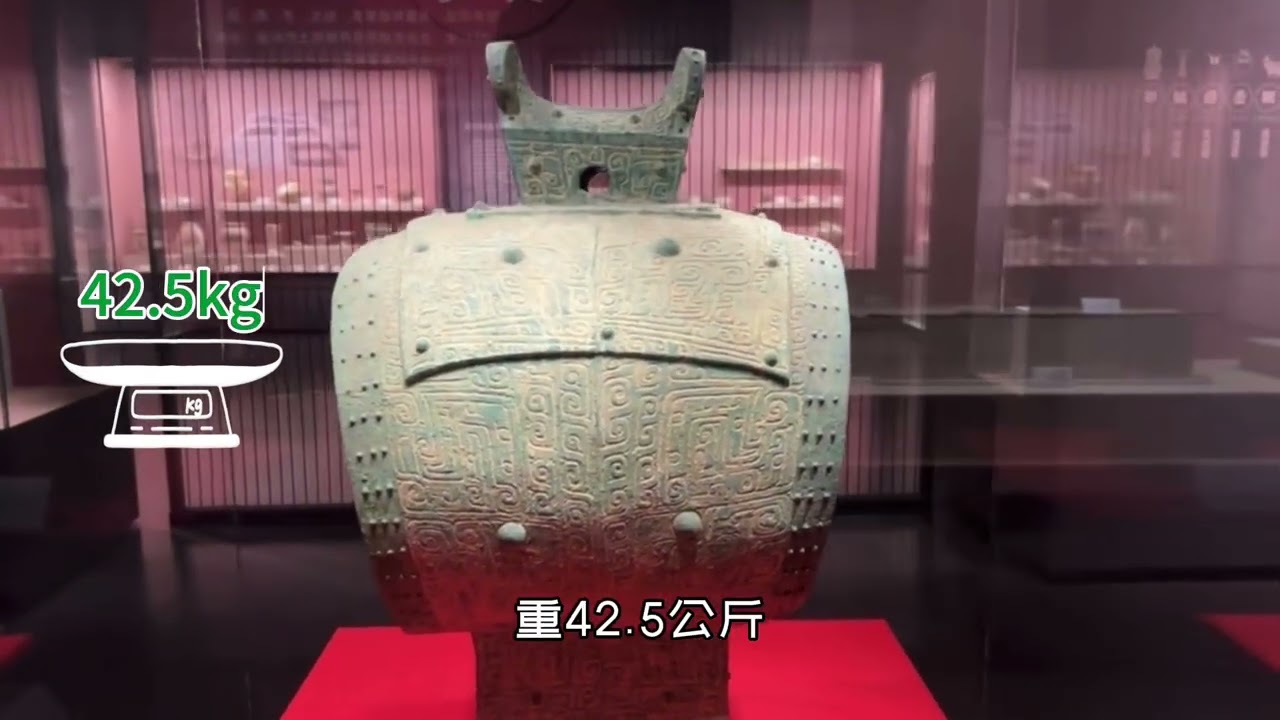 湖北省博必看镇馆之宝崇阳铜鼓，国宝不再雾里看花！