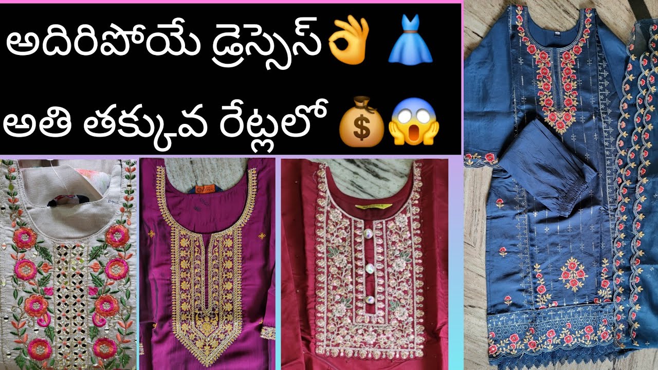Beautiful collection👌 with low price💰😱🤗.Contact,📞 number - 9154313747.