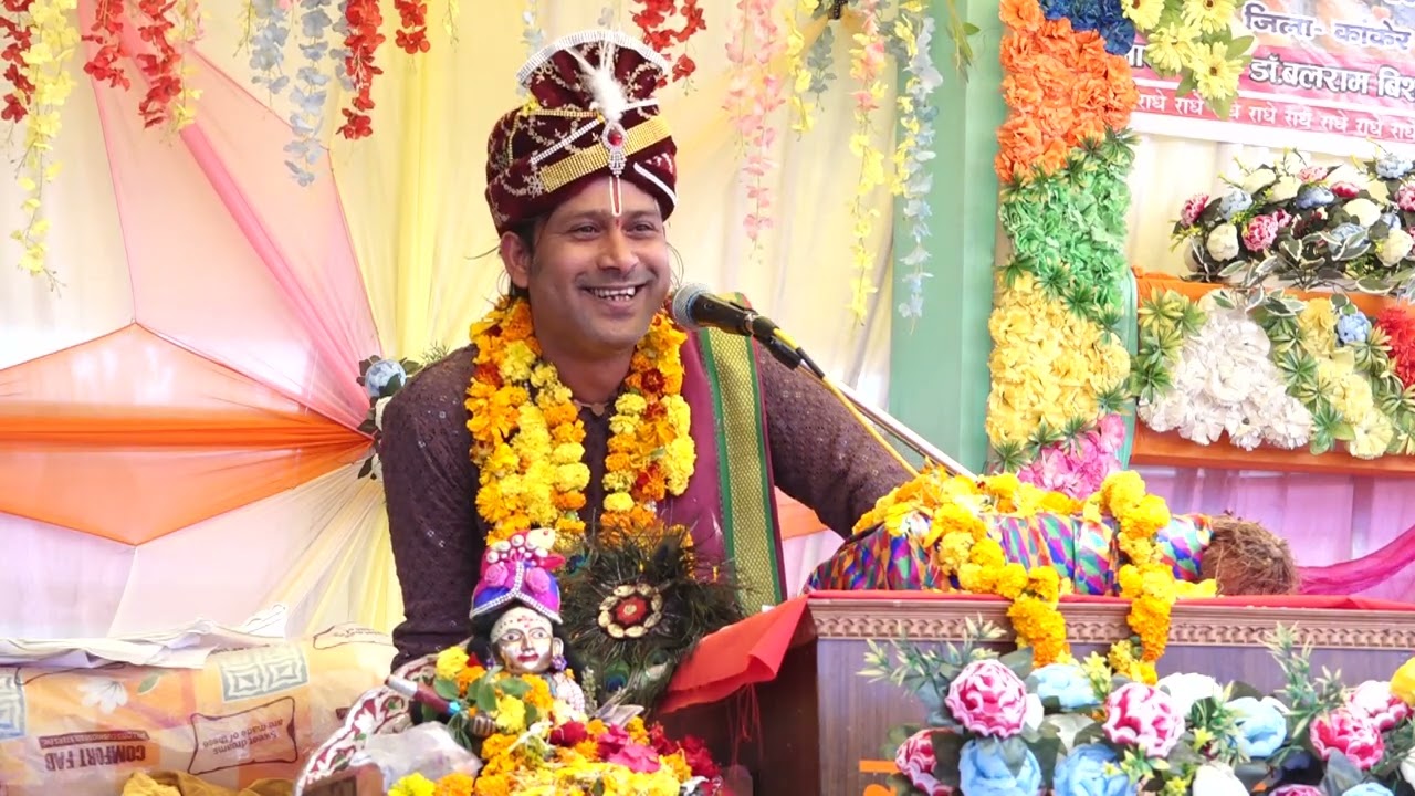 Jay Maharaj Bhagwat Katha Part - 4 Umradah District - Kanker