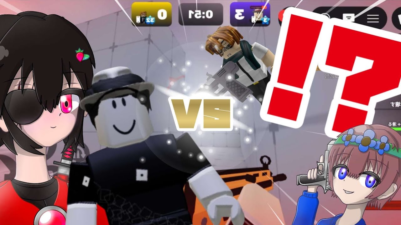 【参加型】ロブロのライバルでケニチと初見タイマン！🔫