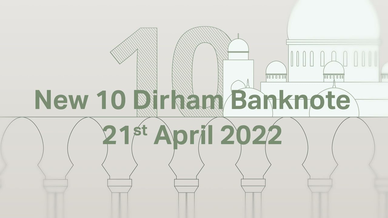 The Ten Dirham Banknote - Made of Polymer