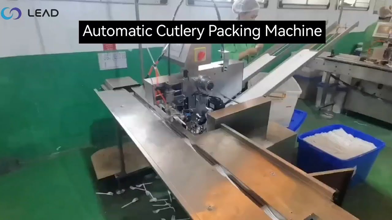 Automatic Cutlery Packaging Machine | Spoon Fork Knife Packing Line Running Video