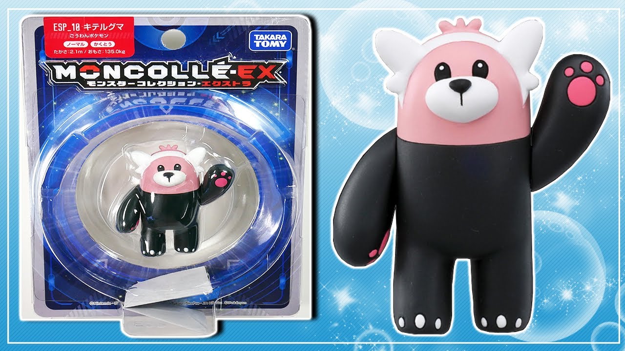 Pokemon Bewear Tomy Figure Unboxing & Review