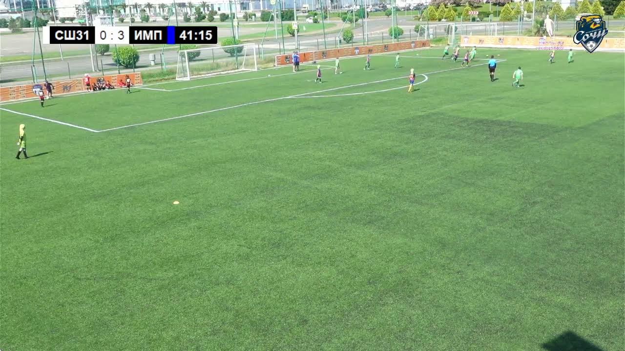 ФК Импульс - 2 - СШ № 31 Нальчик