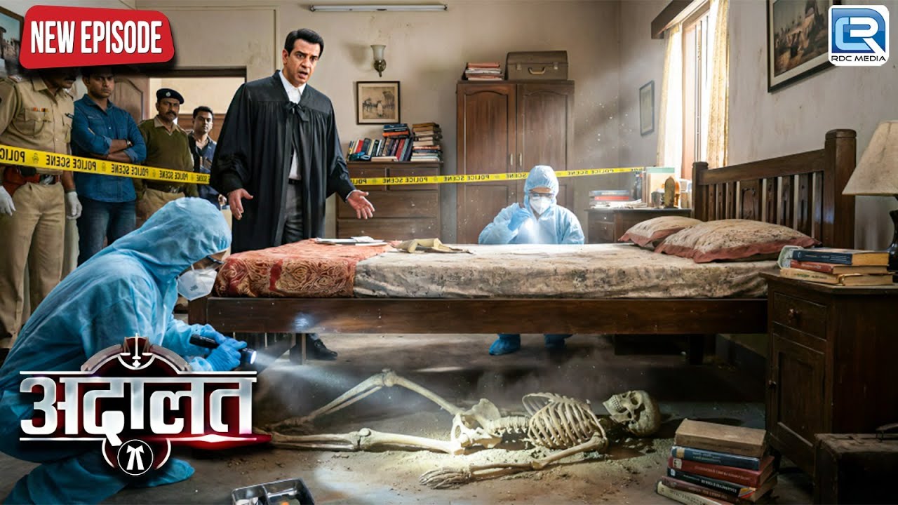 जब KD को मिला जब इस घर में १०० साल पुराना कंकाल | Adalat - अदालत | New Episode