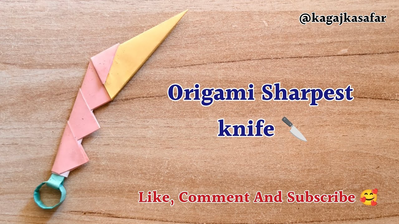 क्या कागज़ से चाकू बन सकता है? 😱 Making the SHARPEST Paper Knife!