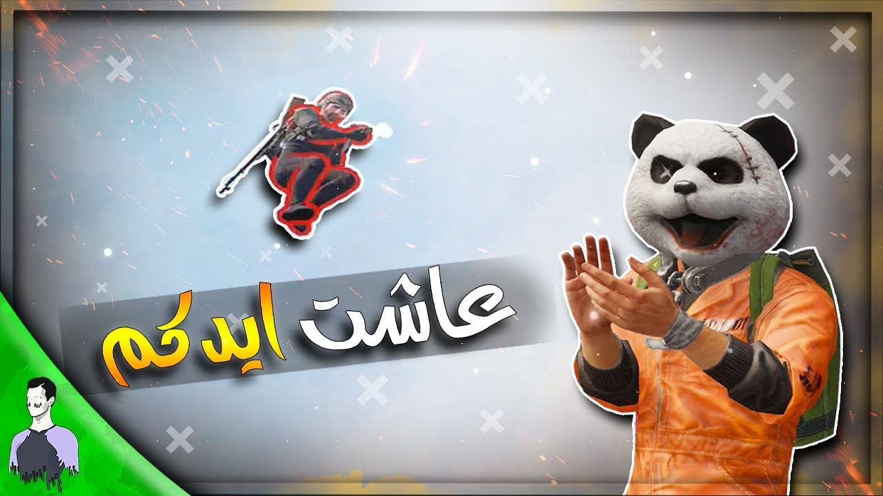 تدمير وضع المستودع من قبل مليون روسيس 😱 كار + اي كي 🔥 ببجي موبايل