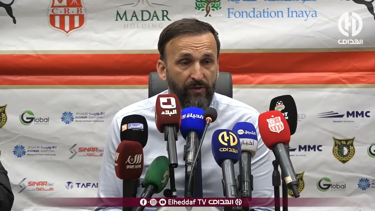 شــاهد.. تصريحات مدرب شباب بلوزداد راموفيتش بعد الفوز على الرويسات