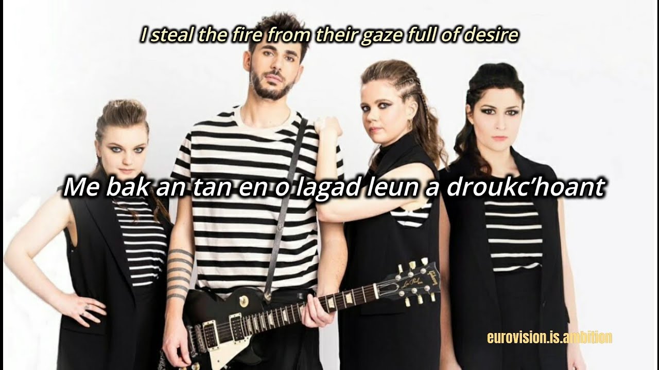 Alvan & Ahez - Fulenn (France🇫🇷 | Eurovision 2022) lyrics