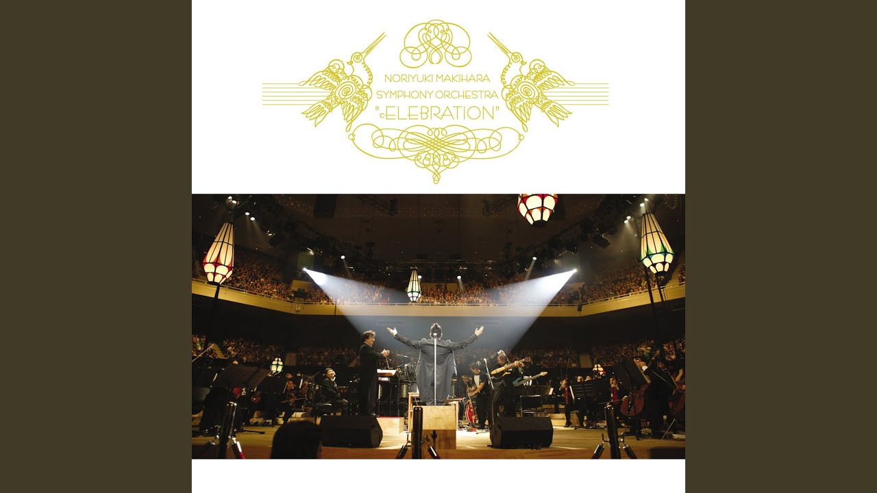 Pleasure (Live At Nippon Budokan / 2004)