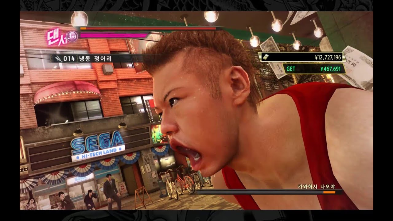 [Yakuza 0] Try all Freeze Counters for Mr. Shakedown (LEGEND)