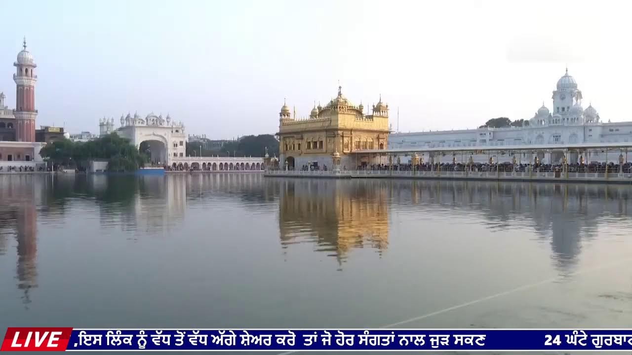 🔴 LIVE GURBANI | Live Shabad kirtan | Gurbani Live Kirtan #live #livegurbani