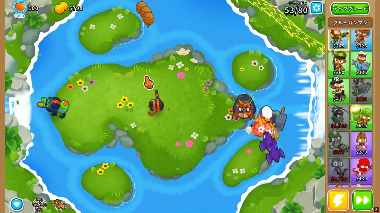 【Bloons TD 6】春はわくわくジャンプ　上級キャッシュ半分
