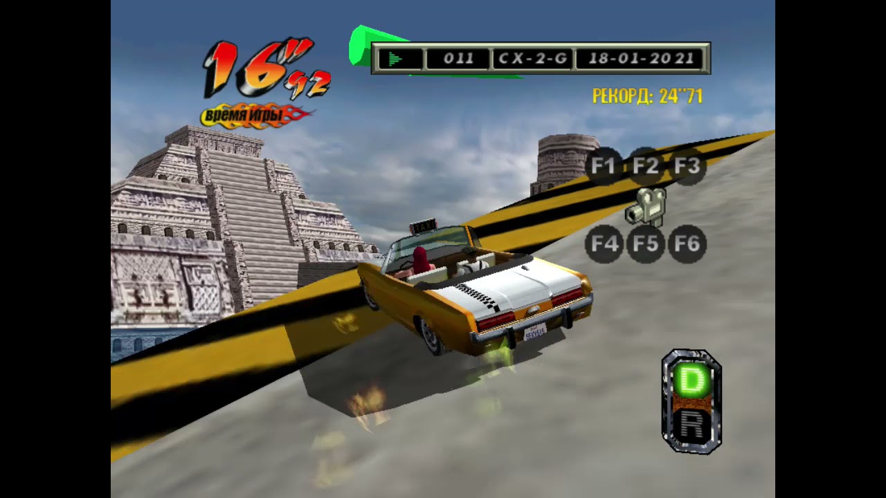 Crazy Taxi 3 - Challenge 2G - Crazy Turn - 0:24.71 - WR