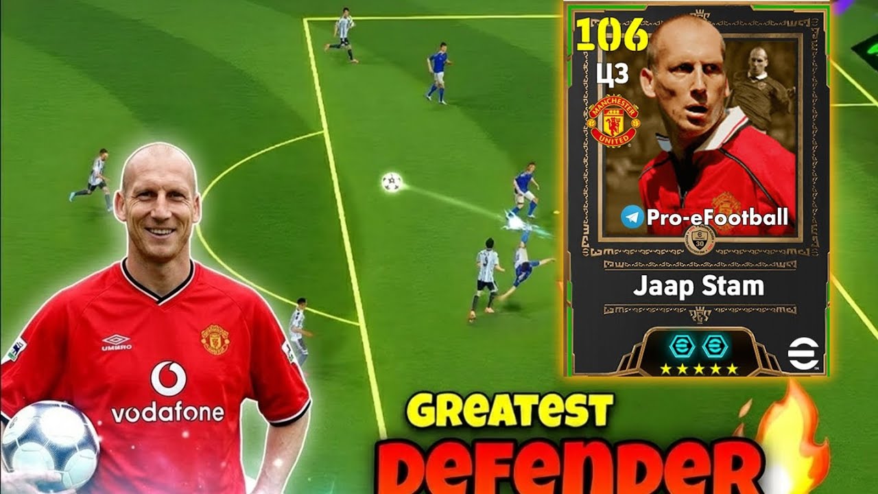 Яап Стам 107 — КОНЕЦ ИГРЫ😈 — Обзор ЛУЧШЕГО ЗАЩИТНИКА eFootball 2026 | Стам Электронный футбол 2026