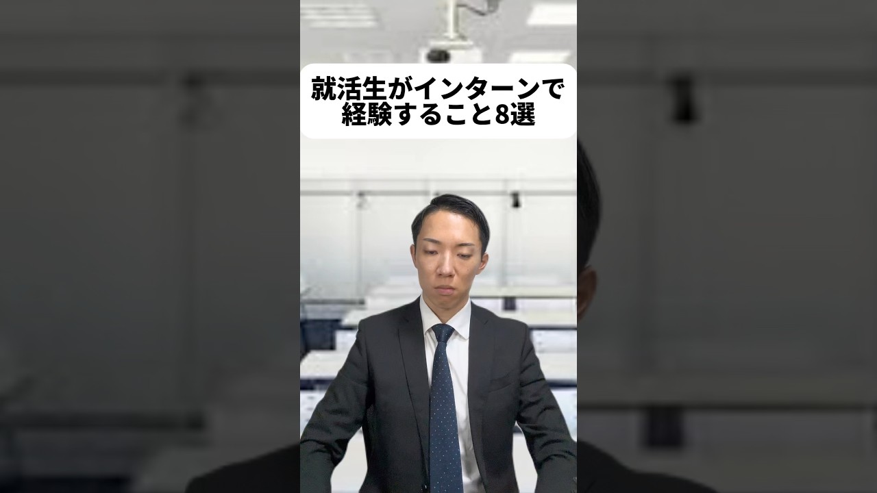 大学生に戻れるならインターンやってみたいな！トラジの店舗って色んな場所にあるんだね！ランチでも3,000円くらいするお店です😳それを奢ってもらえたら...心と胃袋掴まれちゃうよね🥴