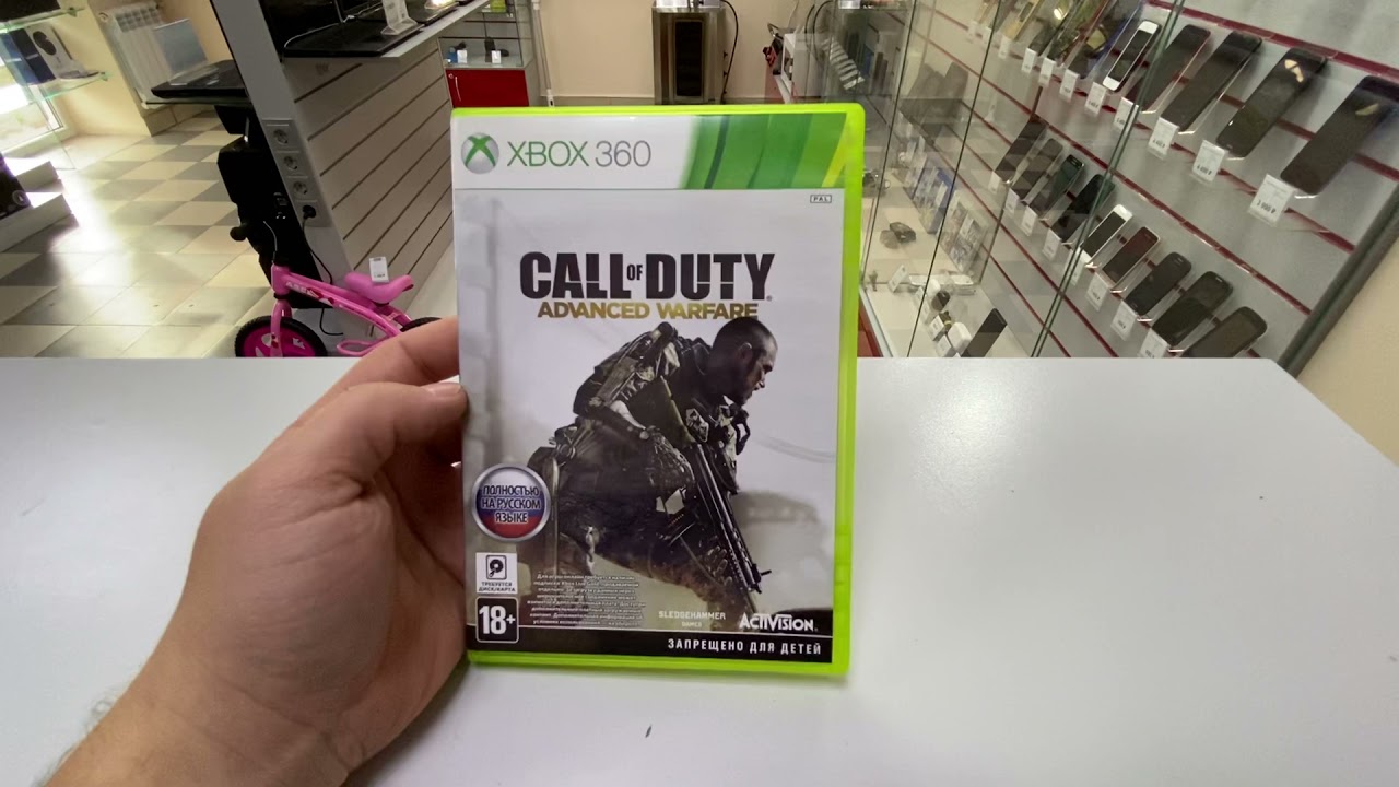 Call of Duty Advanced Warfare XBOX 360