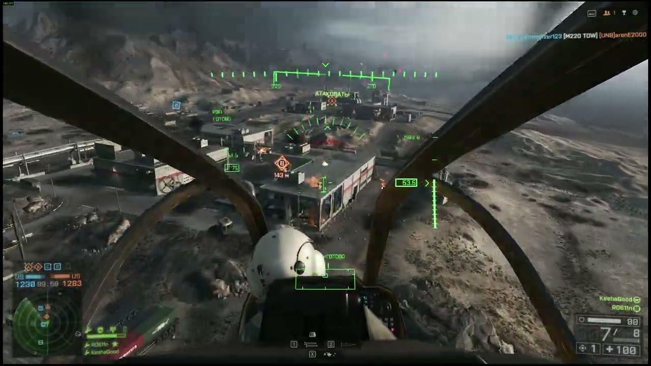 Как ощущается штурвал AH-1Z VIPER 8 часов спустя - Battlefield 4