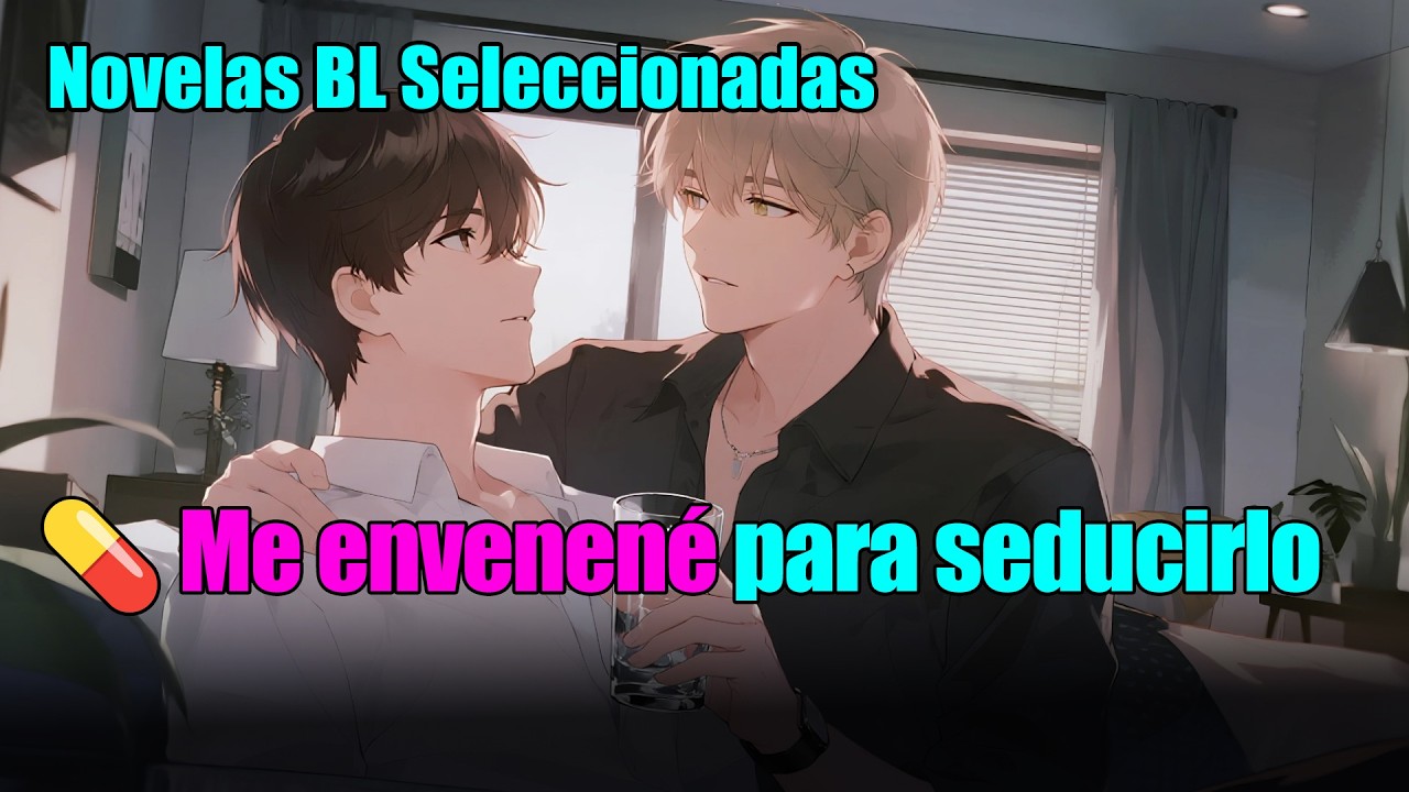 Quería atarlo con deseo, pero terminé ardiendo en sus brazos sin escape#bl #romance #amor