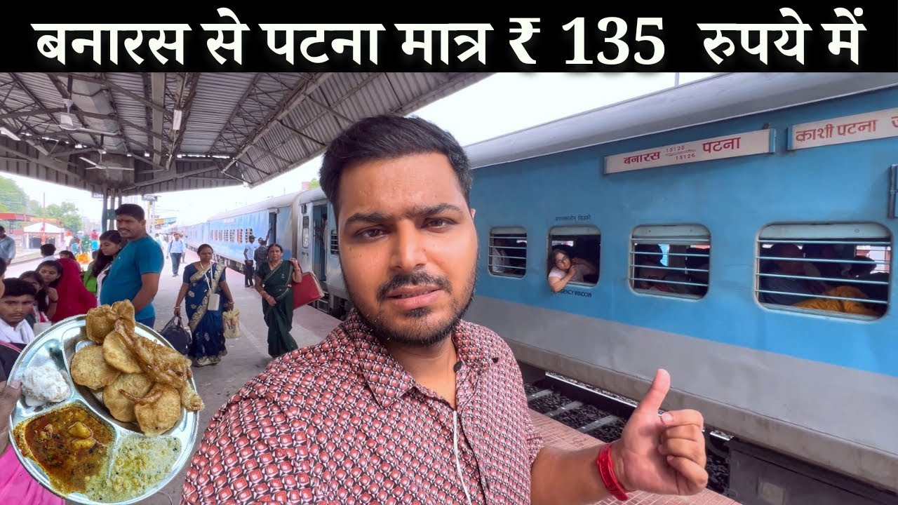 Kashi-Patna Jan Shatabdi Exp Train journey at 130 Kmph with Delicious Food