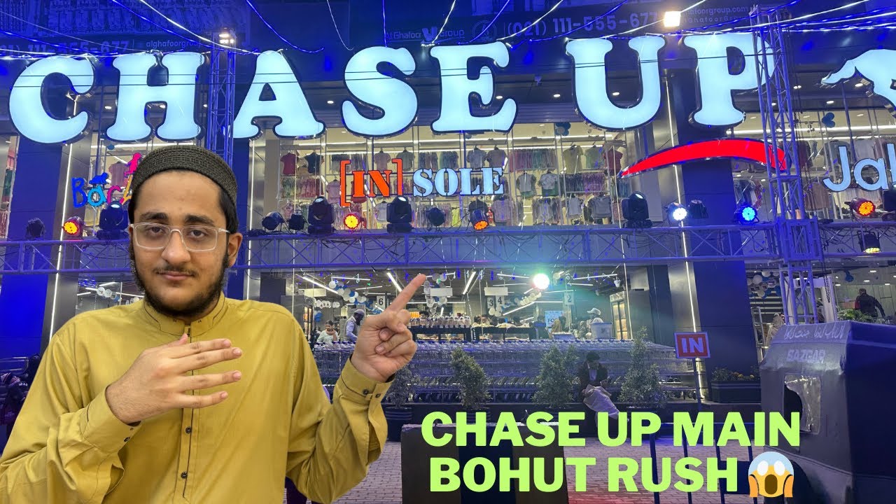 Chase up ka rush dekh kar dimagh ghoom gaya 🤯