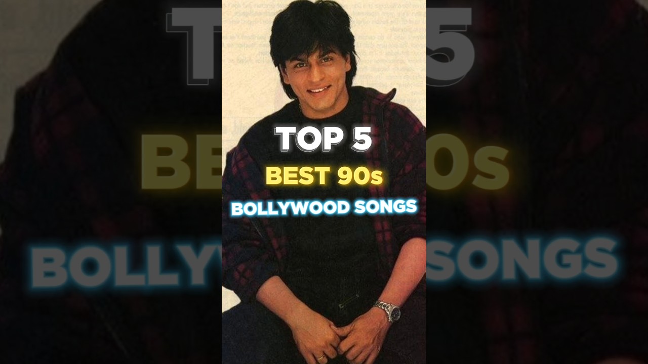Top 5 Best 90s Bollywood Songs| #songs #bollywoodsongs