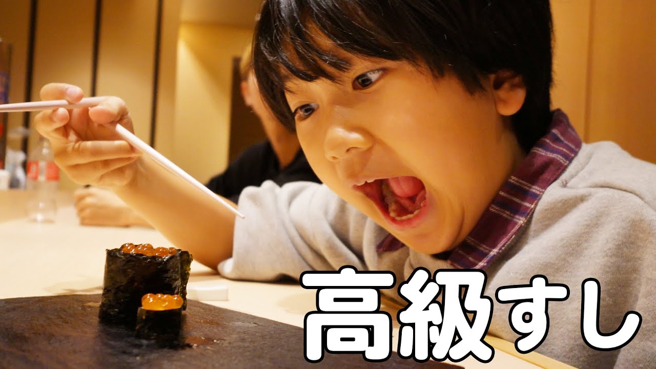 ●普段遊び●高級すし食べ放題！！食べられるネタがないの！？＃743
