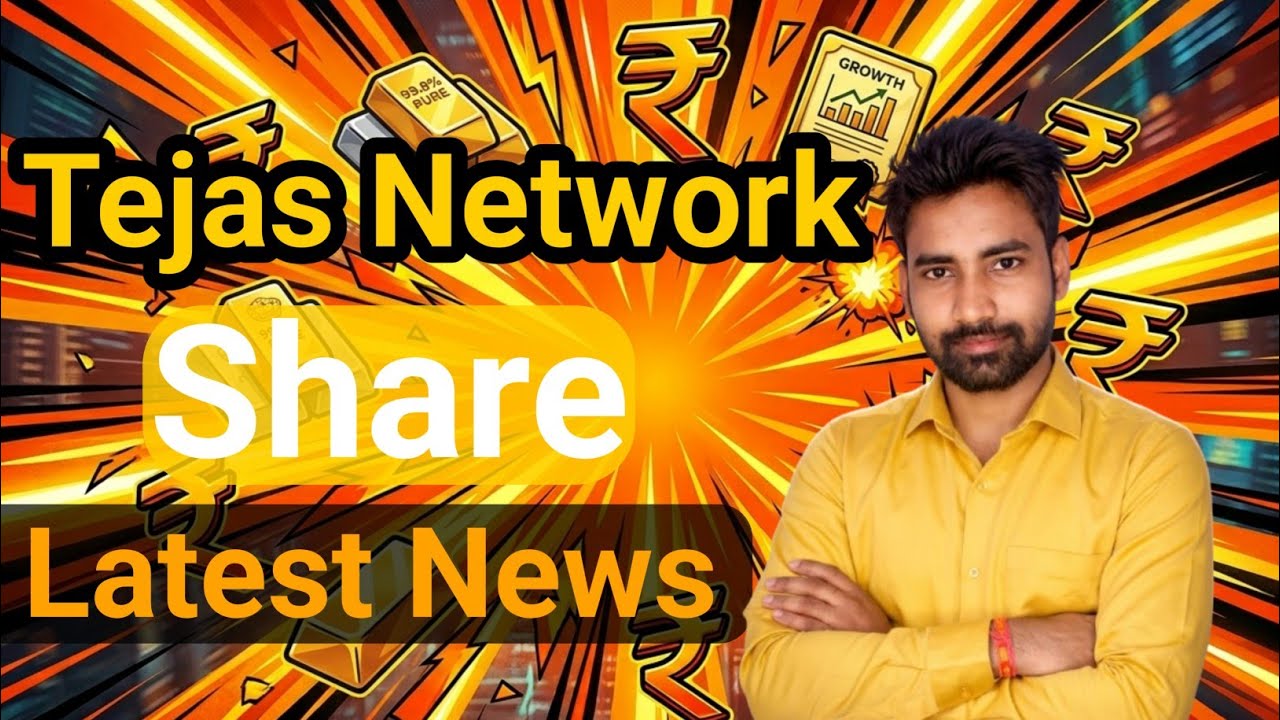 Tejas Network share latest news || Nivesh Finance