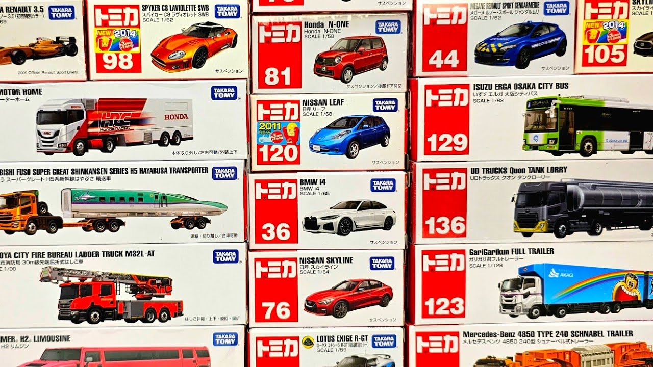 ASMR トミカ || トミカのベストコレクションを動画 でまとめました ! 35 New Tomica 2025 Tomica Long Vehicle